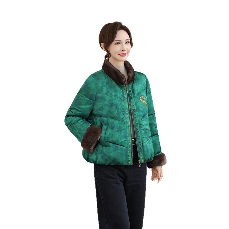 Petite Women's Down Jacket, 90% White Duck Down, 2025 Style, Thickened Warm Cotton Jacket for Middle-Aged & Elderly Women