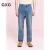 GXG Men's Blue Tapered Jeans