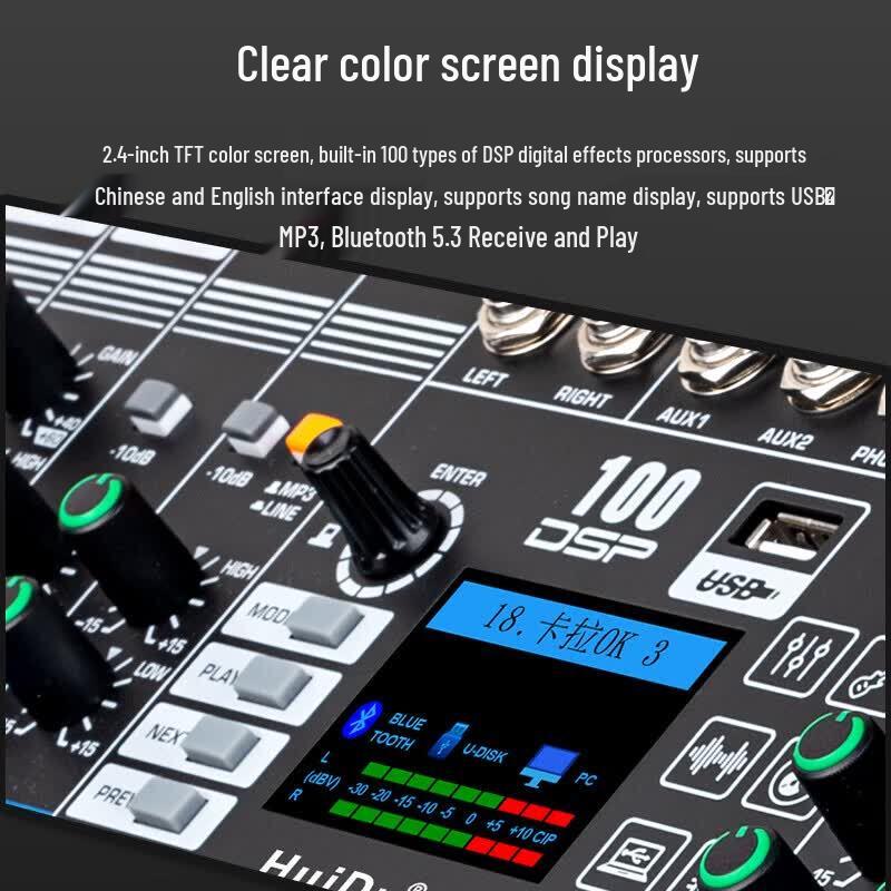 HuiDu HL-W8 Professional 8-Channel Audio Mixer with DSP (CN Version)