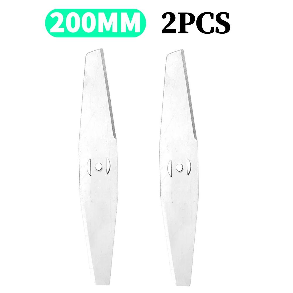 20-1Pcs Metal Grass Trimmer Blade Replacement Saw Blades Outdoor Garden Tool Parts Home Garden String Trimmer Accessories