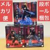 Figura Demon Slayer XrossLink - Arco do Castelo Infinito Tanjiro Giyu Akaza