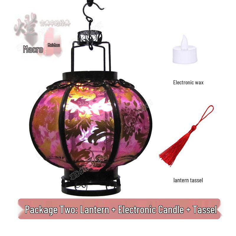 Retro Chinese Iron Art Lantern with Phoenix Tail Design