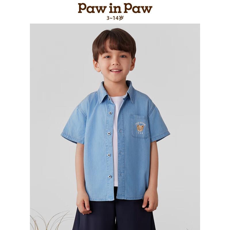 

PawinPaw Boys Cartoon Bear Collared Denim Shirt M