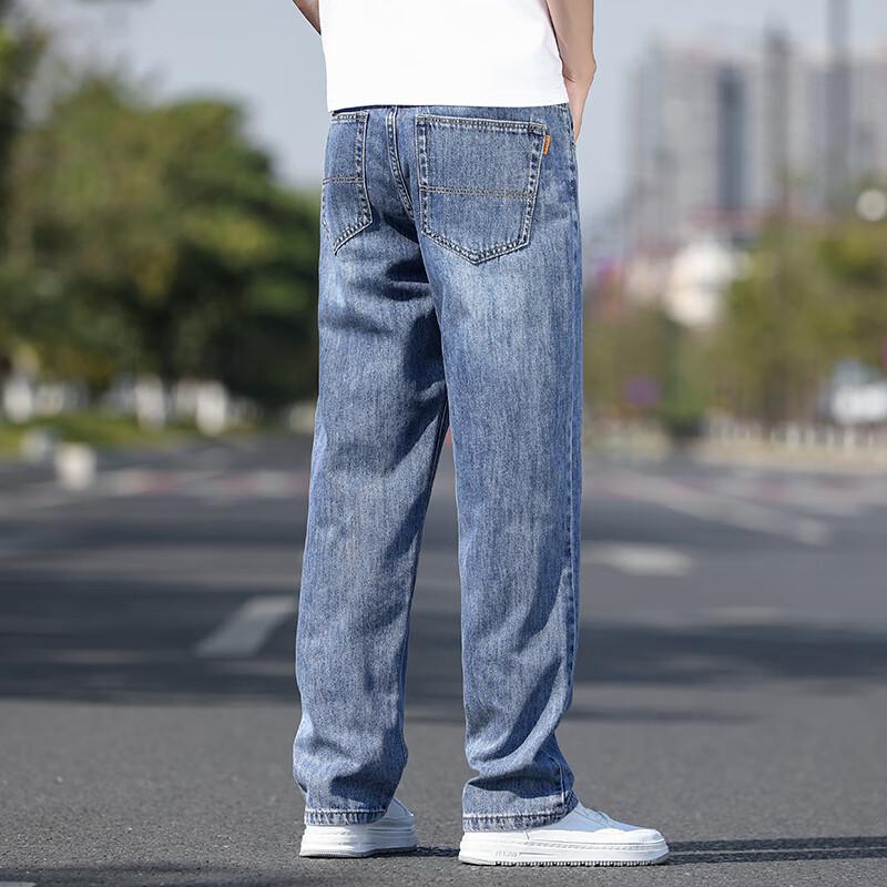 Yiliteng Men's 2024 Summer Thin Loose Straight-Leg Stretch Jeans