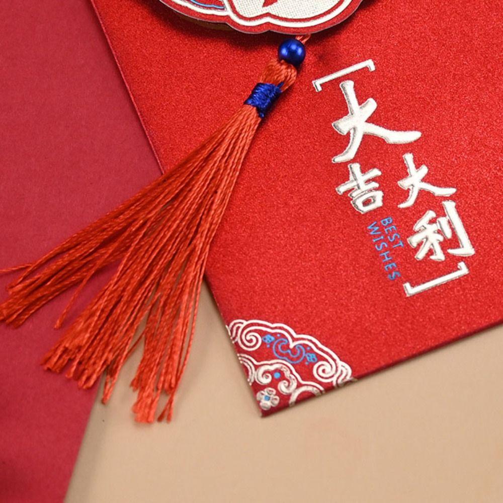 Hot Stamping Lucky Money Bag English Red Packet Spring Festival Essentials HongBao  Wedding