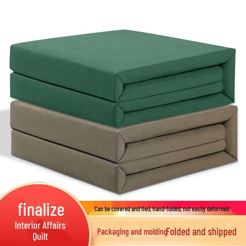 Fixed Shape Military Training Cotton Quilt 1