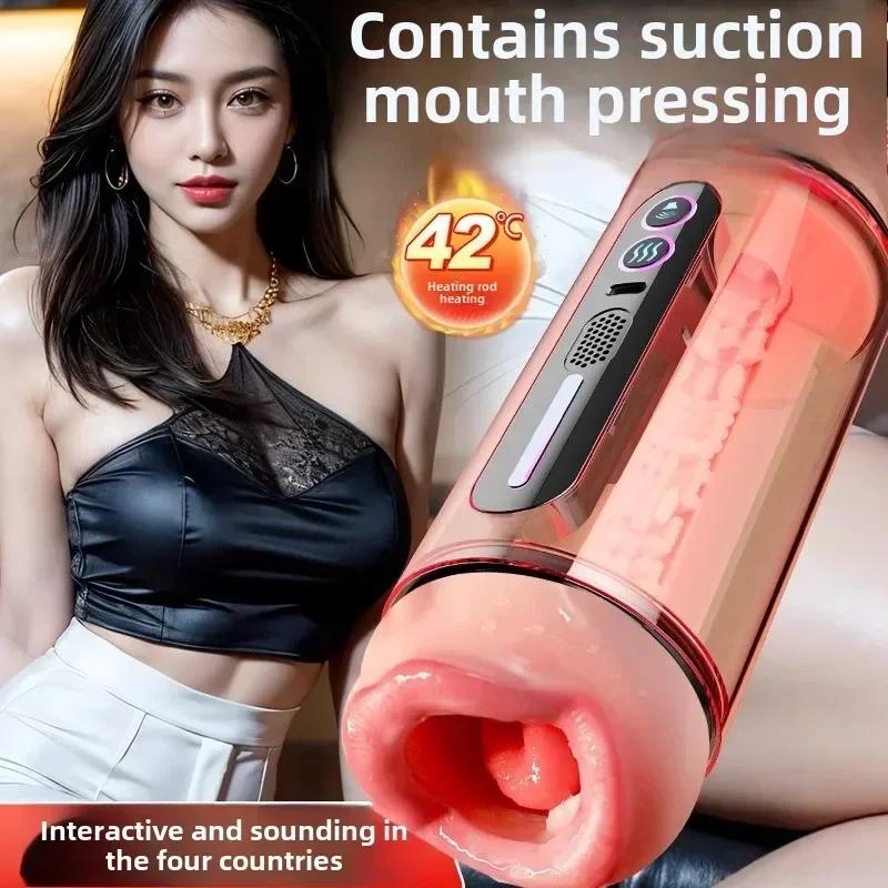 New Male Masturbator Toys Automatic Masturbation Cup For Men Deep Throat Realistic 18+ Oral Vagina Suction Blowjob Vibrating Sex Machine