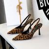 French Banquet Fashion Leopard Print High Heels Thin Heel Pointed Toe Hollow Single Shoes Shallow Mouth Comfortable Temperament