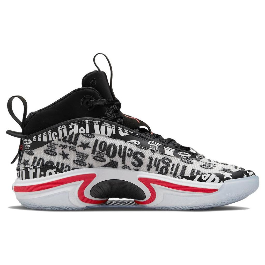 Air Jordan 36 Flight School Men Sneakers White DN4197-001