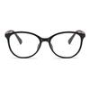 New Retro Tr90 Imitation Wood Grain Temple Glasses Frame Female, Premium Cat Eye Glasses Anti-Blue Flat Glasses