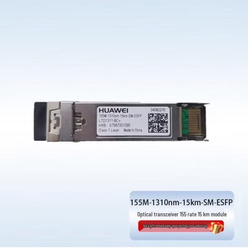 

Huawei 2.5G eSFP Optical Transceiver Module
