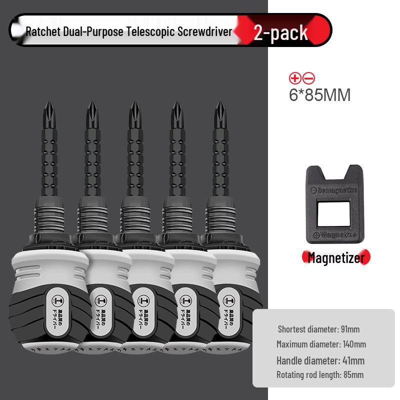 Green Forest Dual Use Multi-function Ratchet Screwdriver Set with Cross Slotted and Short Carrot Head.