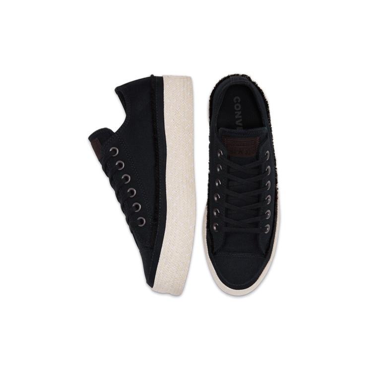 (WMNS) Converse Chuck Taylor All Star Espadrille Low 'Trail to Cove - Black' Women's 567685C