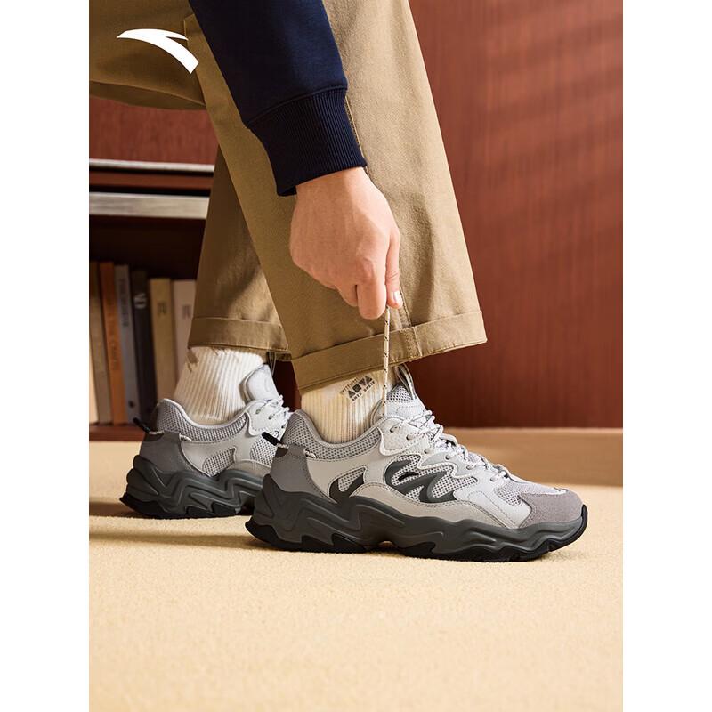 ANTA Xingsu Men s Lightweight Chunky Sole Casual Sneakers 42.5