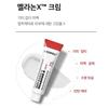 Medipeel Melanon X Cream 30ml