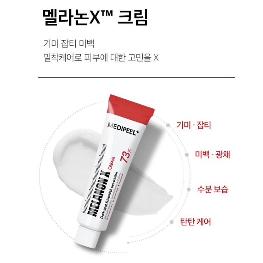 Medipeel Melanon X Cream 30ml