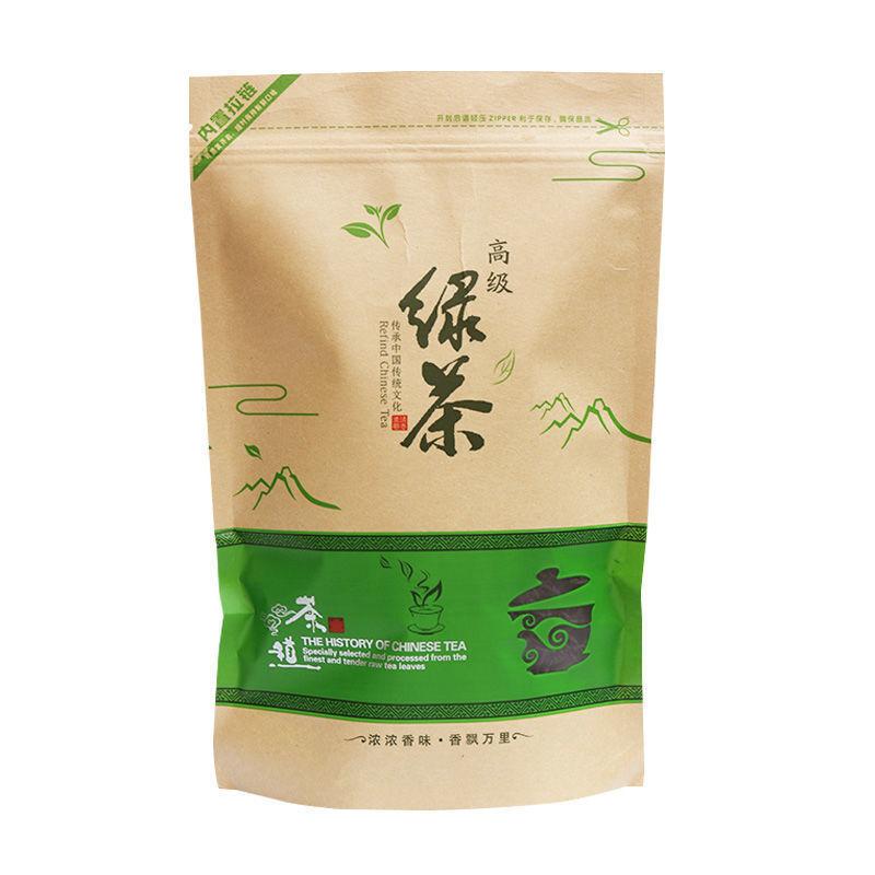 

Новый сорт чая High Mountain Cloud Green Tea Strong Fragrance Ration Tea 250 г Bag 250g