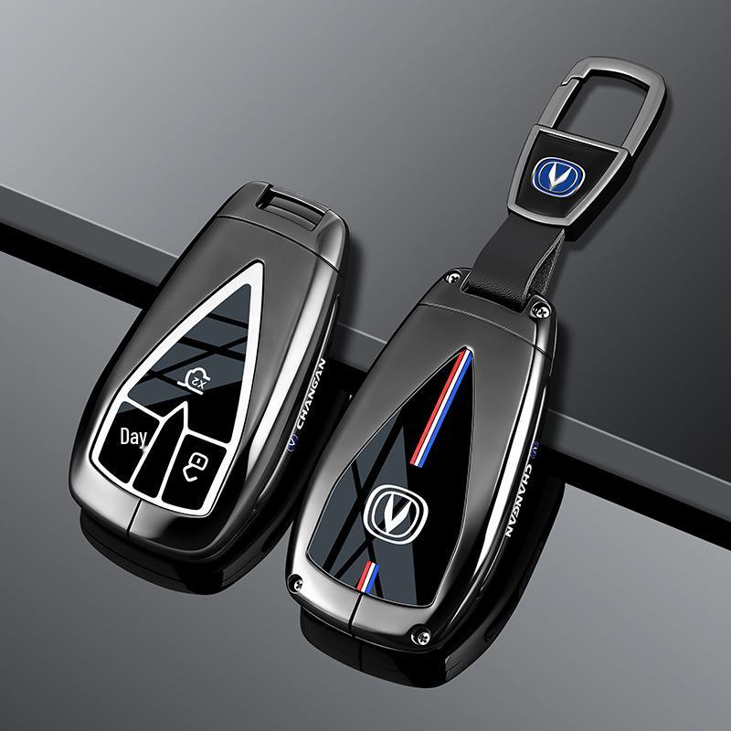 Changan CS75 2023 Car Key Case - Premium Full Coverage Metal Protection