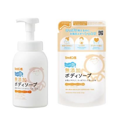 Japan SHABONDAMA Zusatzfreie Körperseife, Vollschaum (Pumpe 570ml / Nachfüllung 470ml)