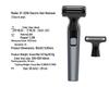 Men's Full Body Washable Electric Razor: Multi-Functional, Portable Hair Trimmer for Private Areas