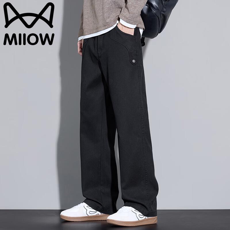 MiiOW Men s Loose Fit Straight-Leg Casual Pants 3XL