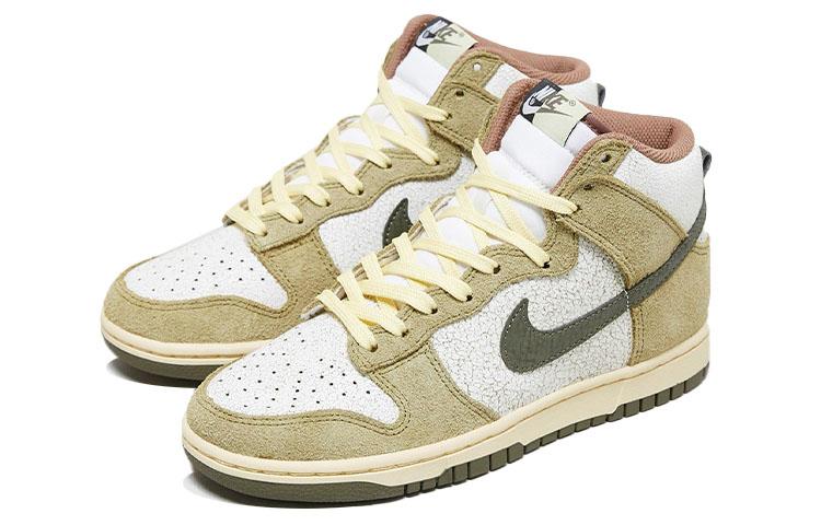 Nike Dunk High Retro Re Raw Halloween 2021 DO6713-300
