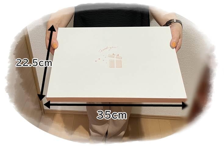 Hard gummy original gift box assortment types Assortment Present Celebration gift (8 set)