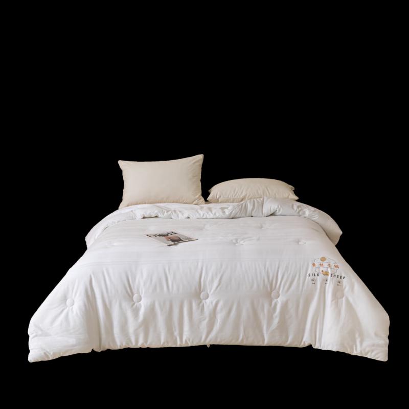 Muji Silk Milk Fiber All-Season Two-in-One Duvet