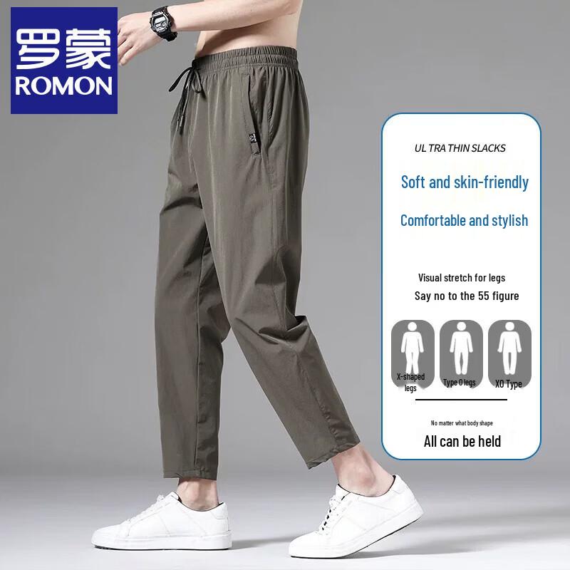 Men s Ice Silk Stretch Quick-Dry Capri Pants L армия зеленый