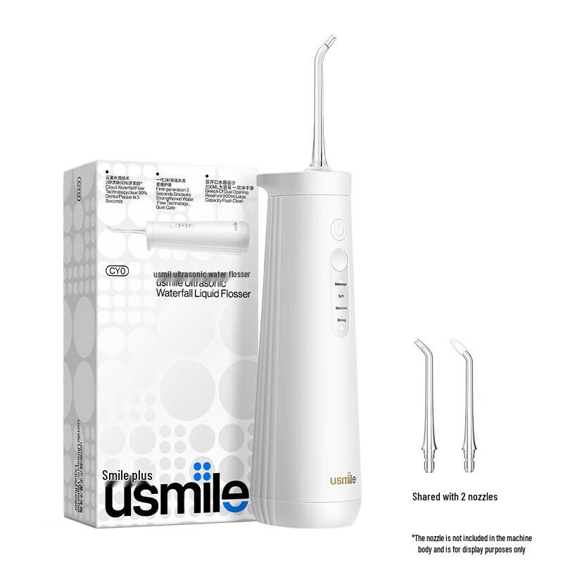usmile CY0 Ультразвуковой настольный ирригатор