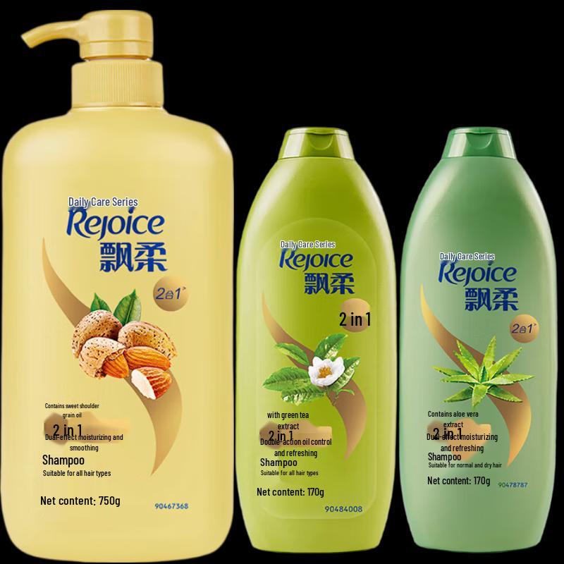 

Rejoice Dual Effect Shampoo Set