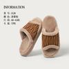 2024 Fashion Plush Slippers for Women Autumn and Winter Fashion Home Office Cotton Slippers Female Thick Soles Non-Slip Slides