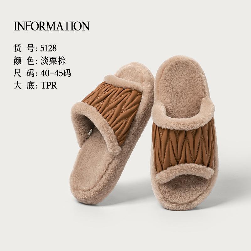 2024 Fashion Plush Slippers for Women Autumn and Winter Fashion Home Office Cotton Slippers Female Thick Soles Non-Slip Slides