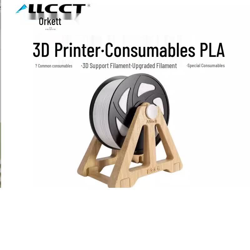 

Allcct PLA+ 3D Printer Filament CN plug (adapter included)
