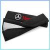 AABIF1 2Pcs Car Seat Belt Shoulder Pad Protective Cover Car Accessories For Mercedes Benz E260 E200 E300 W205 W212 W166 W176 W242 AMG