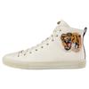 Gucci Leather High Top 'Tiger' 478337 BXOA0 9064