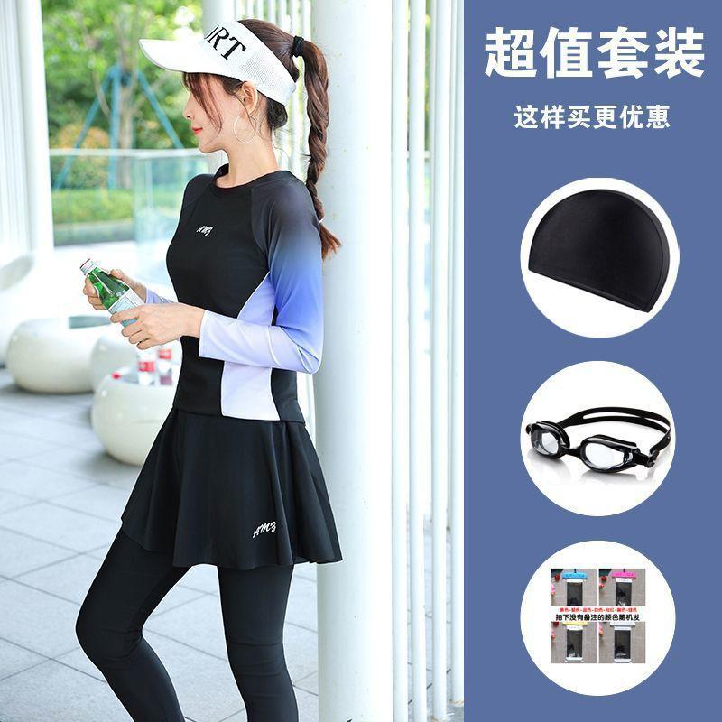 Diving Wetsuit Women Long Sleeve Full Body Surfing Suit UV Protection Quick Dry Conservative Swimwear