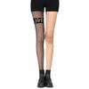 Flocking letter stockings women's sexy stockings summer ultra-thin anti-hook silk bare legs black jumpsuit stockings