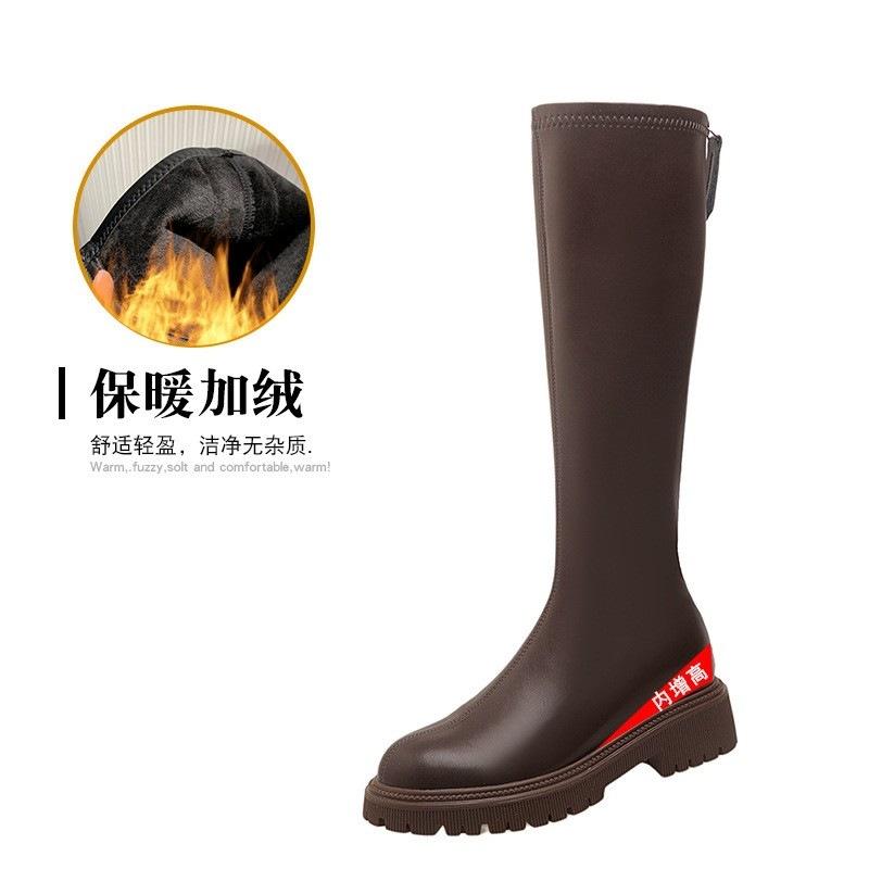 Boots Women's 2025 Autumn and Winter Heightening Knight Boots Martin Elastic Skinny Boots Thick-soled Long Tall Boots Skinny