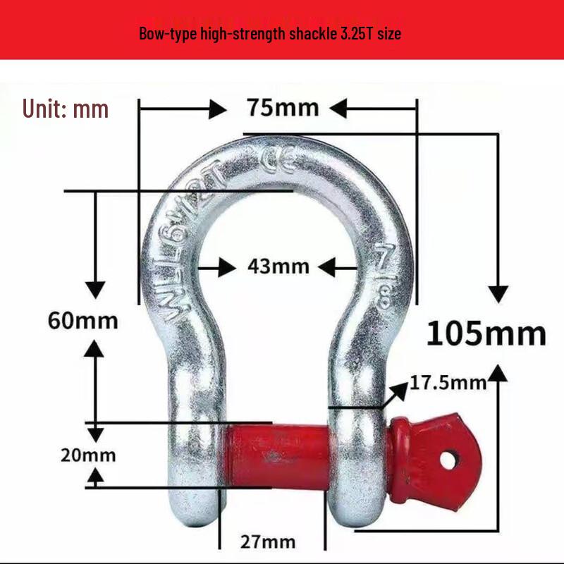 Lanshi Heavy Duty American Standard Bow Shackle