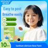 Haishi Hainuo Children's Xanthium Nasal Patch