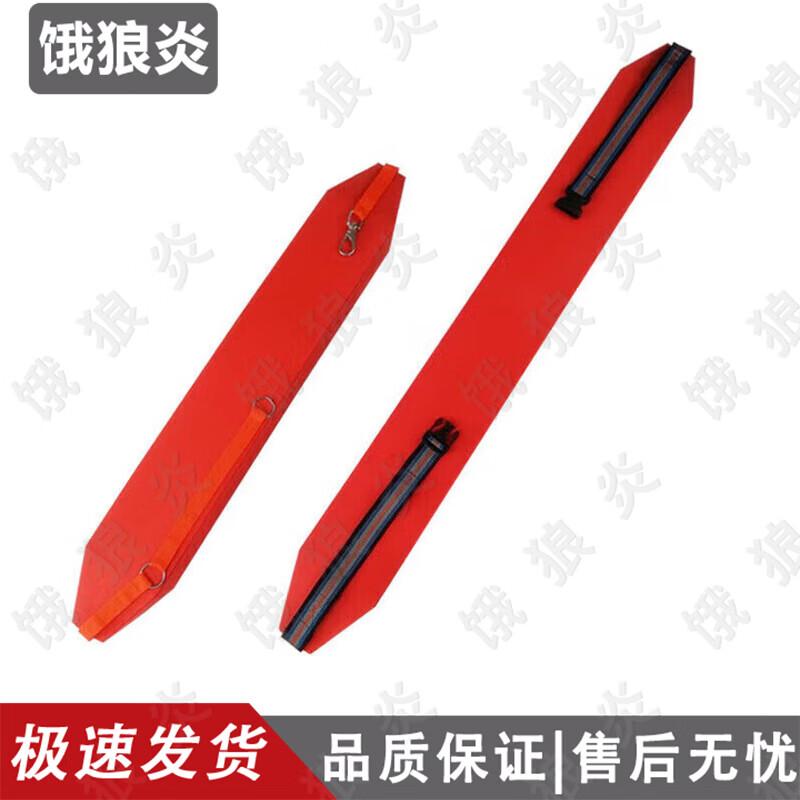 Emergency Water Rescue Gear