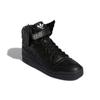 Nové Adidas Originals Forum Hi Wings 4.0 Jeremy Scott Černé GY4419