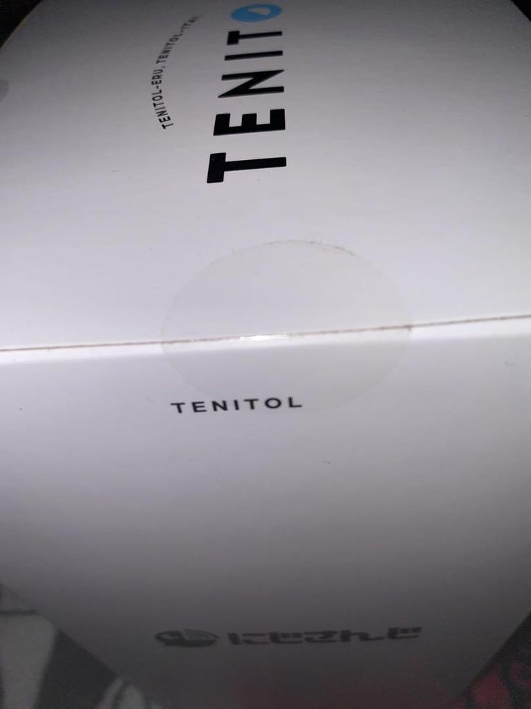 [USED] Nijisanji FuRyu TENITOL Ars Almal Figure