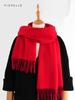 Red Claret Pure 100% Wool Scarf for Women's Thin Warm Shawl Winter Solid Color Wine Red Men Scarves New Year's Gift