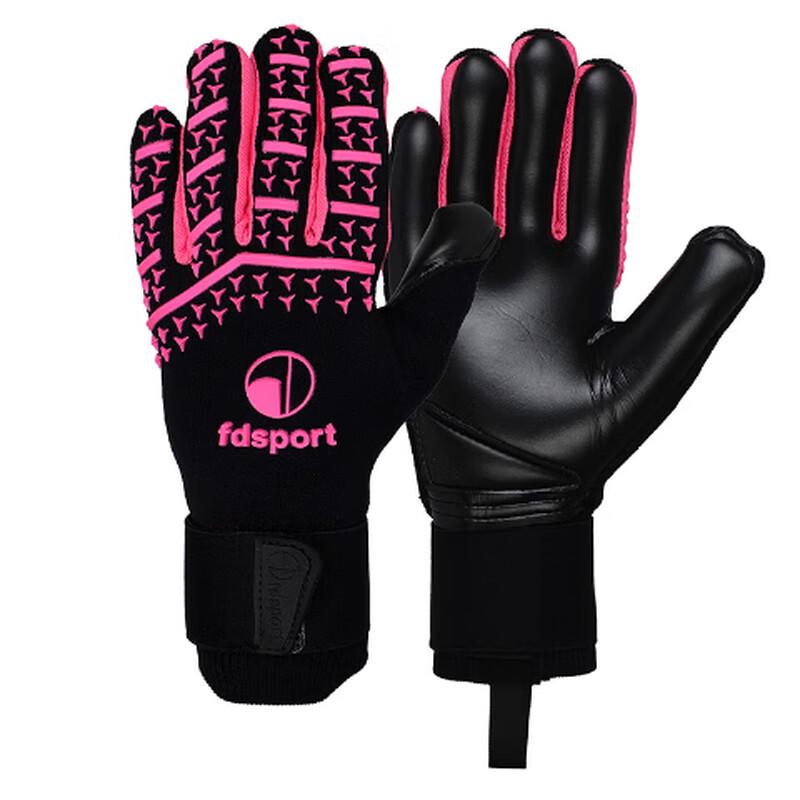 

Tingbai Football Goalkeeper Gloves