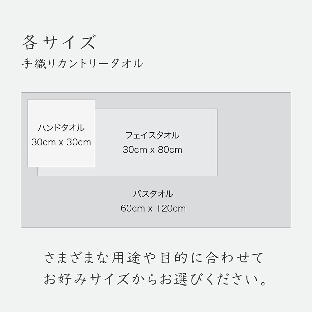 Sanglobal Handwoven Country Towel Premium Cotton Bath Towel Soft To the Machine Dark Gray Assortment Set, 4-Piece 100% Set, Touch, Quick-Drying,