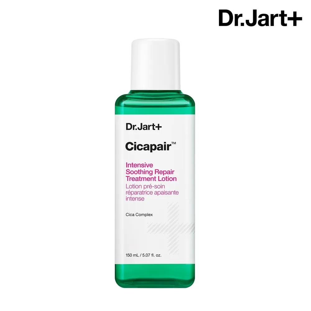 Cicapair Intensive Soothing Repair Treatment Lotion 150ml