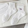 Men's Mid-Length Anti-Odor Sweat-Wicking Socks, Breathable Black & White for Spring, Autumn, Winter Style 