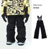VECTOR Kids' Winter Ski Suit: Waterproof, Thickened, Cold-Proof Ski Jacket & Pants for Boys and Girls.
